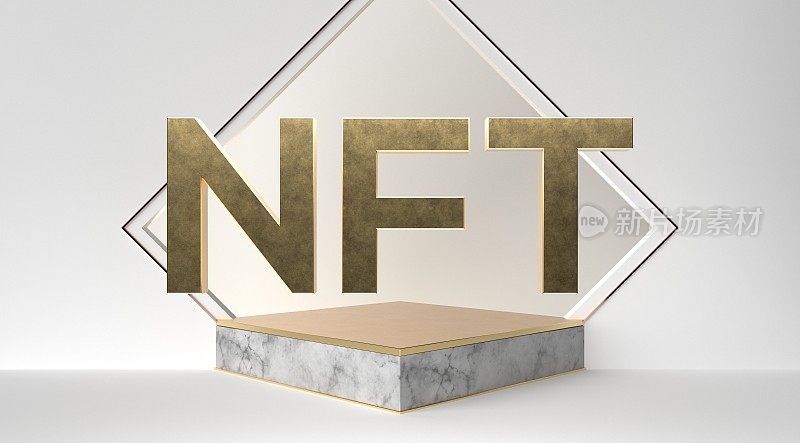 NFT 不可替换令牌